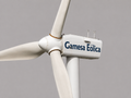 Gamesa G80 2 Mw